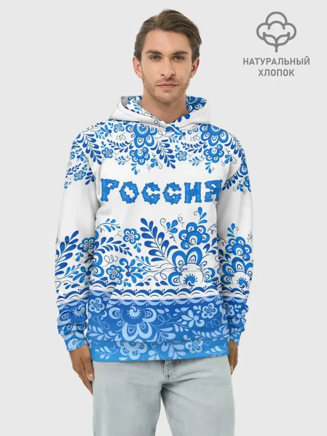 Россия гжель