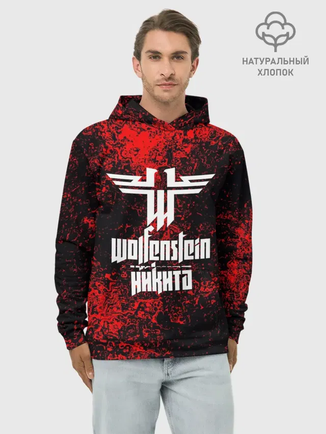 Худи мужской базовый хлопок с принтом «Wolfenstein — Никита в стиле Wolfenstein»