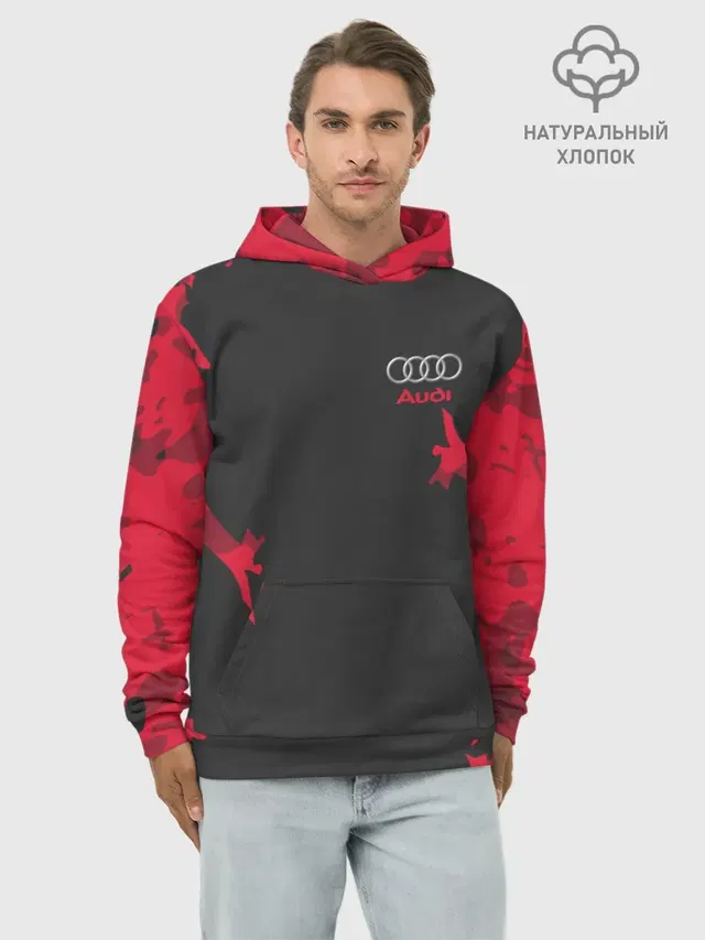 Худи мужской базовый хлопок с принтом «Audi — AUDI SPORT»