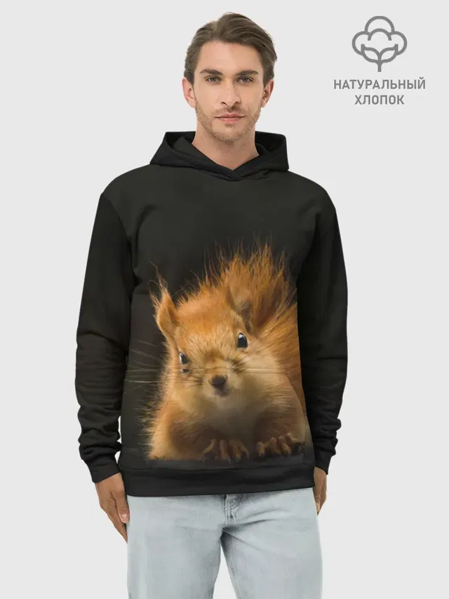 Белочка