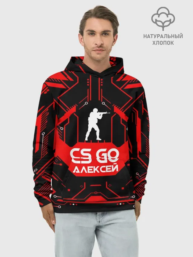 Counter Strike-Алексей