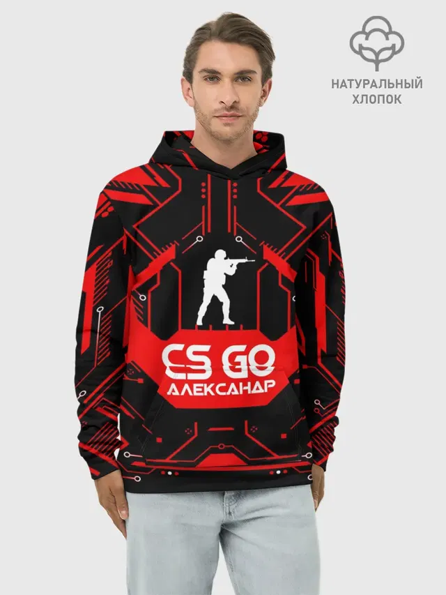 Counter Strike-Александр