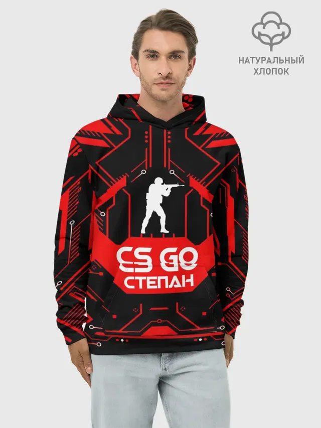 Худи мужской базовый хлопок с принтом «Counter-Strike — Counter Strike-Степан»