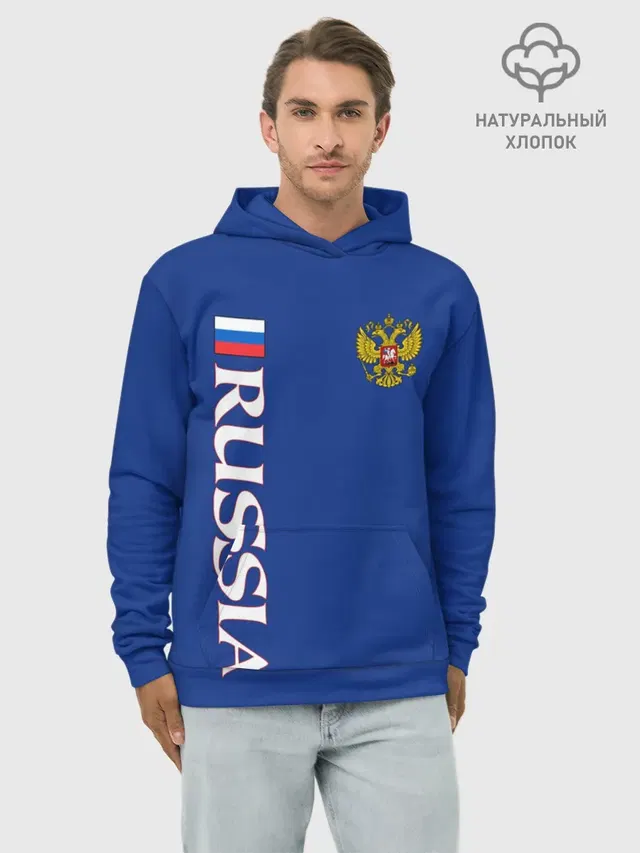 Россия