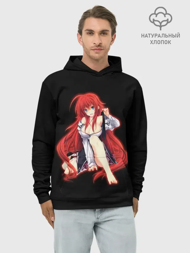 Rias Gremory
