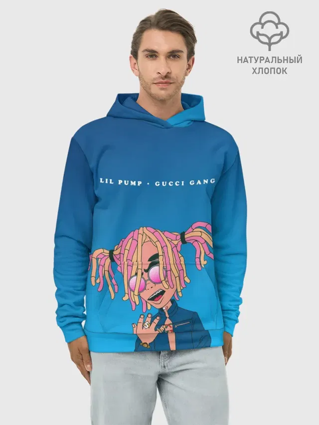 Худи мужской базовый хлопок с принтом «Lil Pump Gucci Gang»
