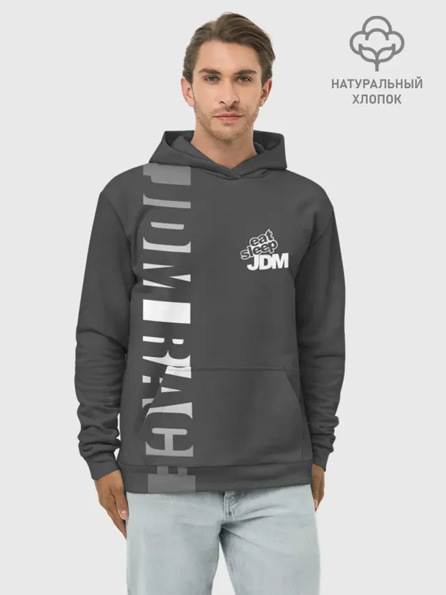 Худи мужской базовый хлопок с принтом «JDM Sport»
