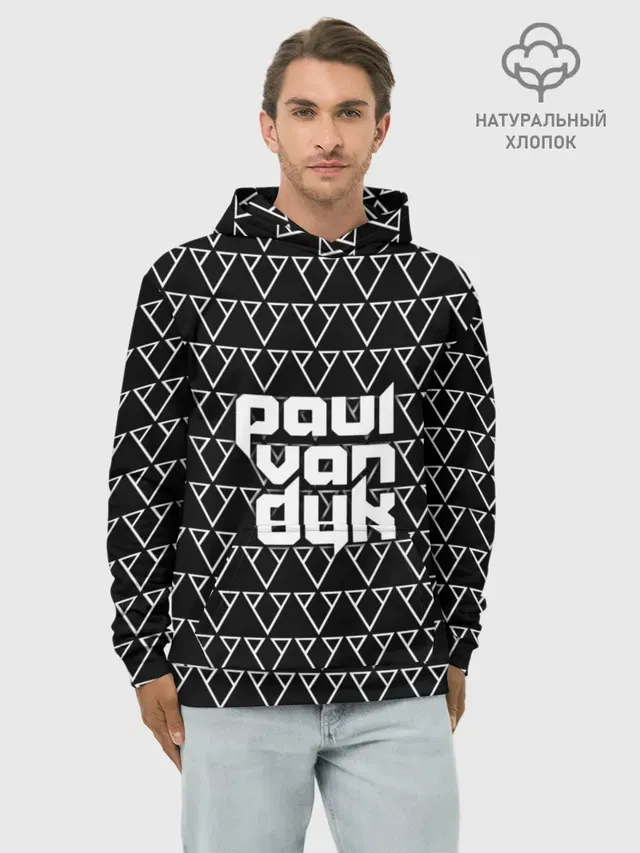 Paul Van Dyk
