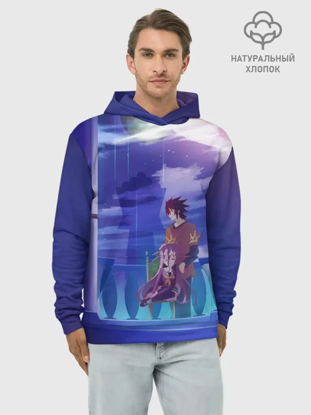 Худи мужской базовый хлопок с принтом «No Game No Life — No Game»