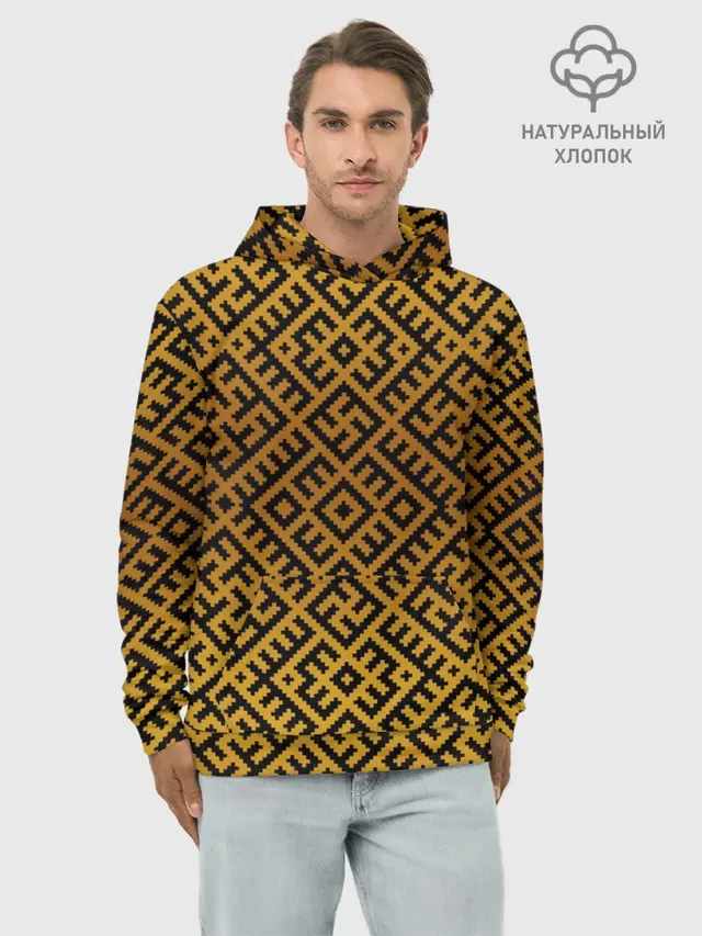 Славянский оберег
