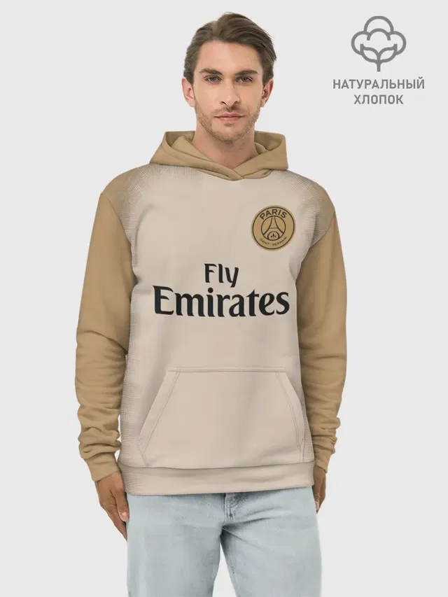 Неймар Форма Новая Away 18/19