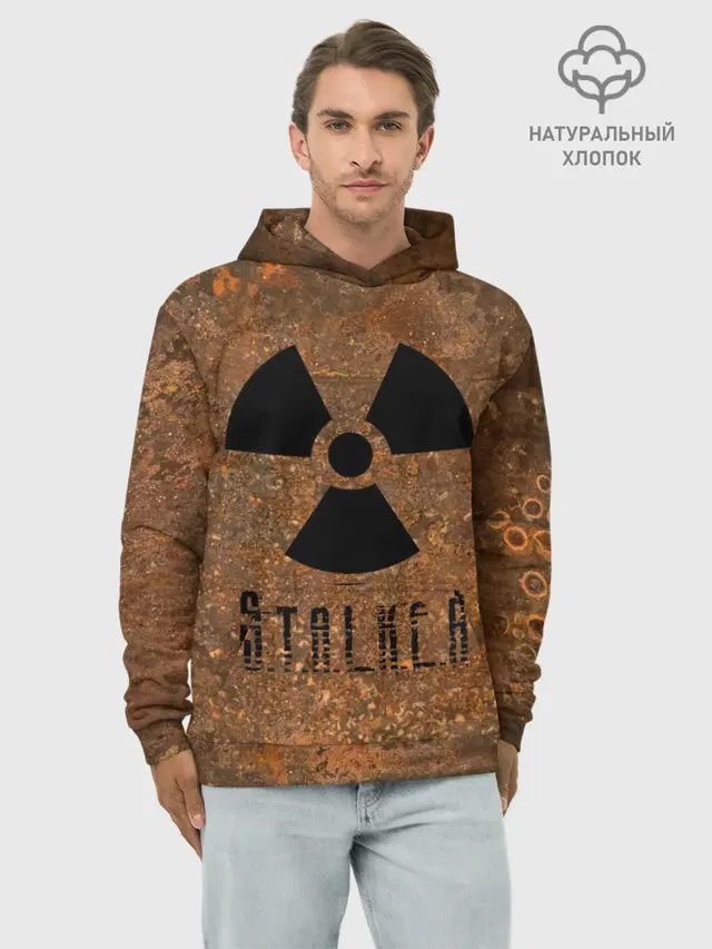 Худи мужской базовый хлопок с принтом «Stalker»