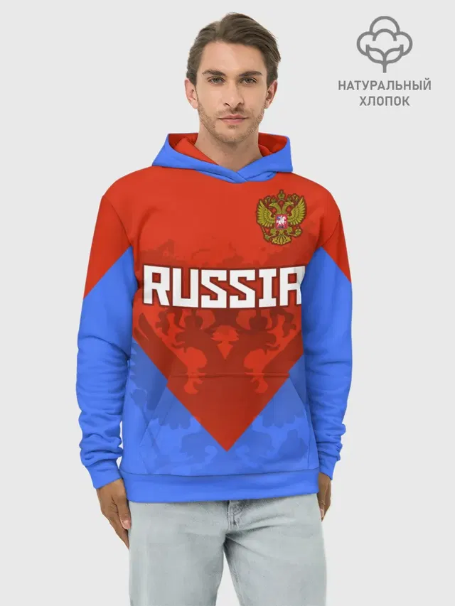 Russia