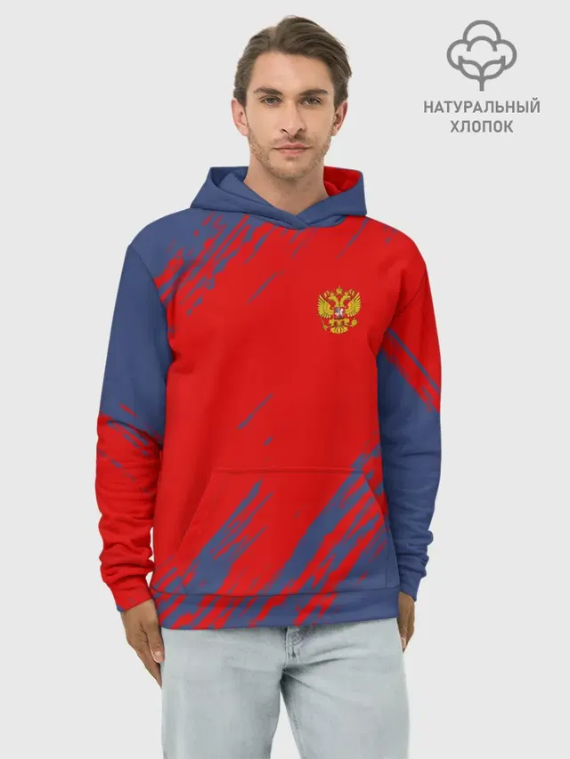 RUSSIA SPORT