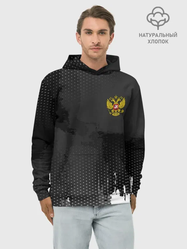 RUSSIA SPORT