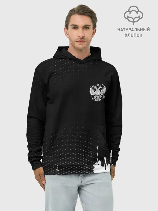 Russia black collection