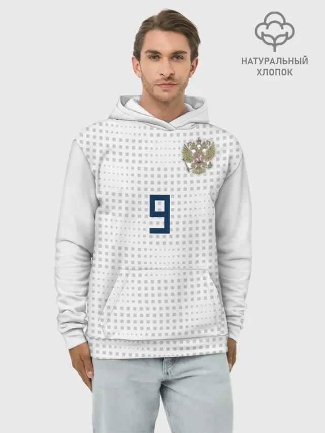 Kokorin away WC 2018