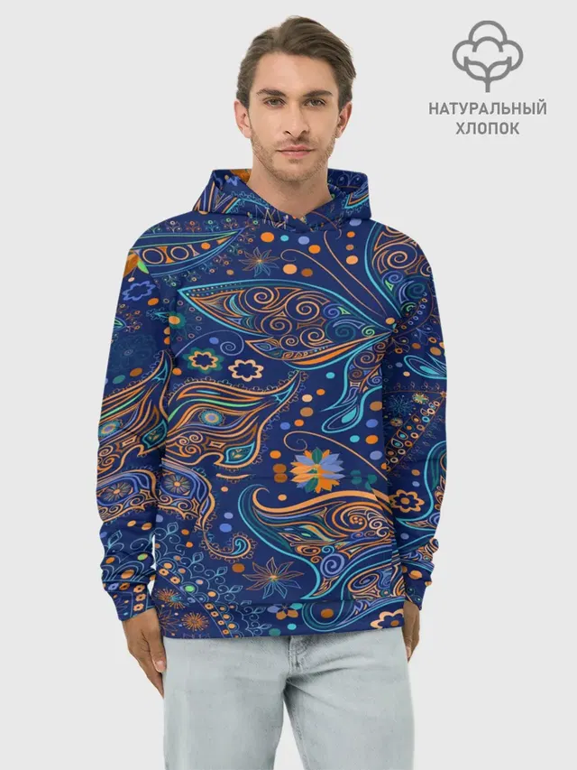 Необычные узоры