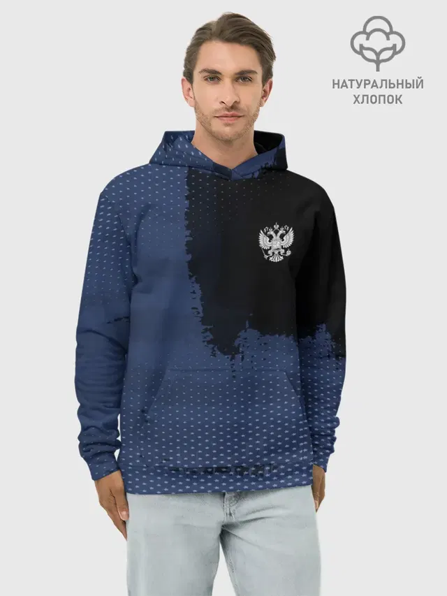 Russia Sport 2018