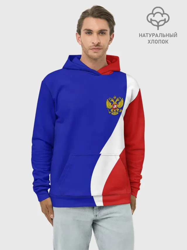 Герб РФ Триколор