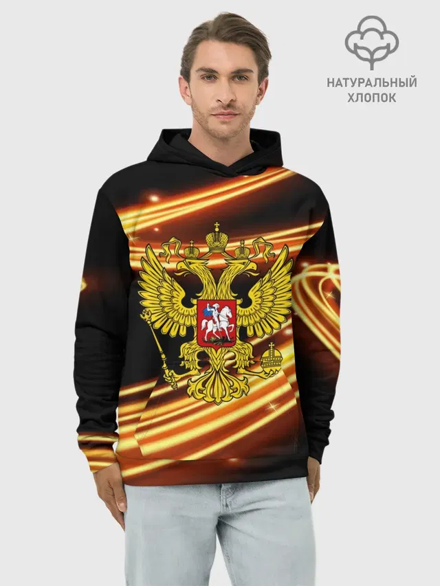 Russia collection