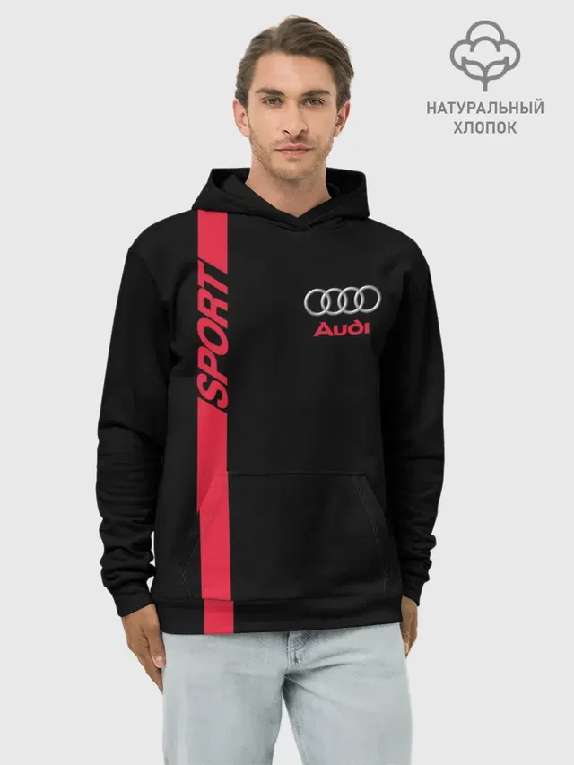 Худи мужской базовый хлопок с принтом «Audi — AUDI SPORT»
