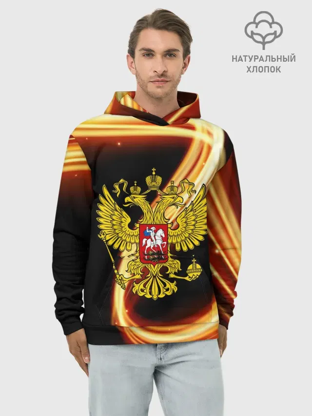 Герб РФ collection line