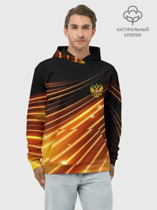 Russia Sport 2018 uniform
