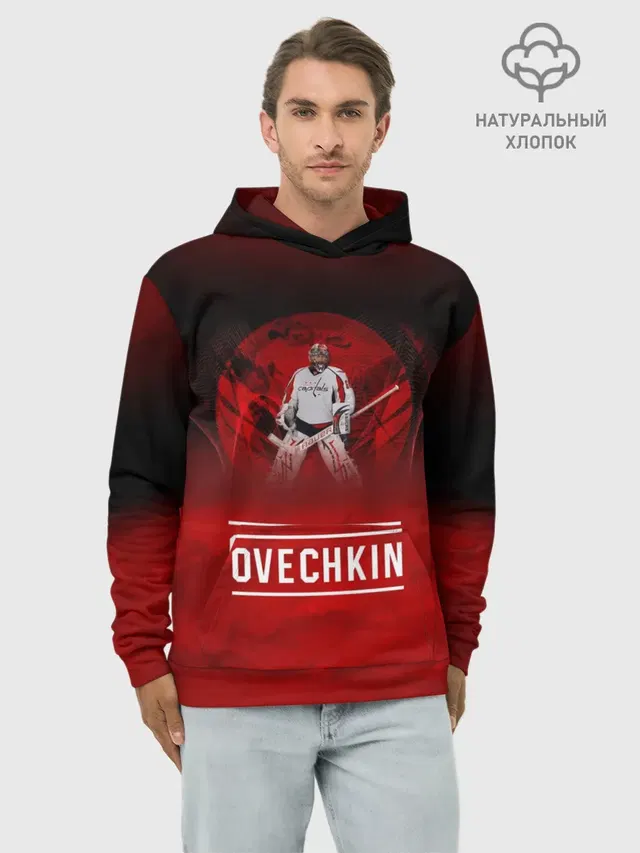Овечкин