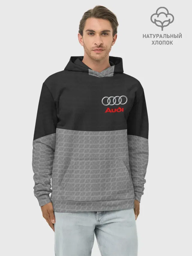 Худи мужской базовый хлопок с принтом «Audi»