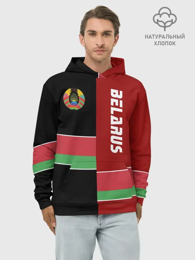 Belarus