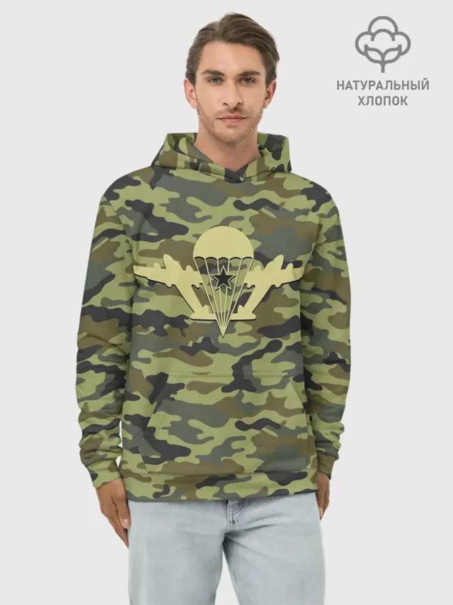 ВДВ. Никто кроме нас