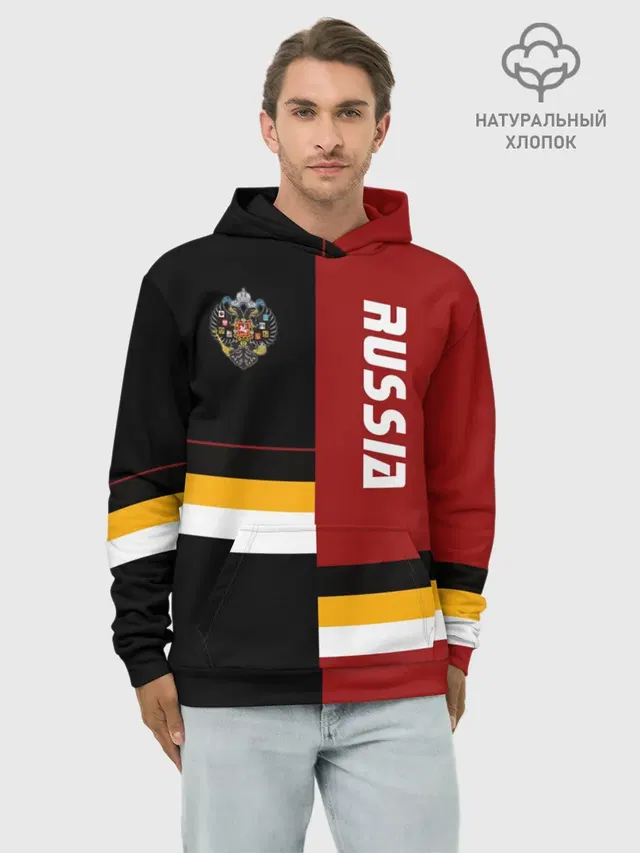 Russia