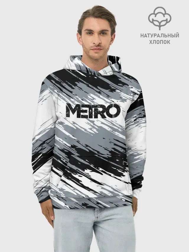 METRO