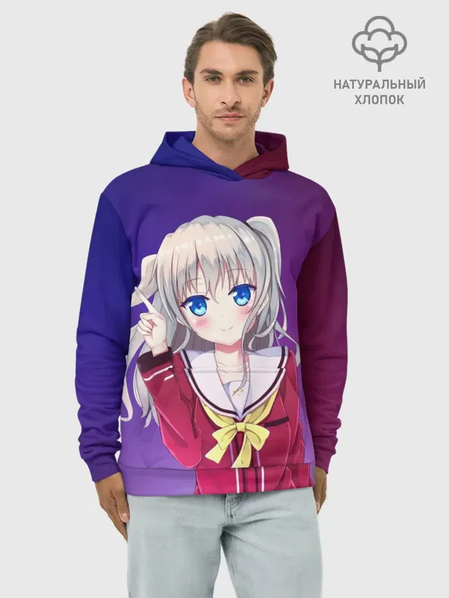 Anime Шарлотта