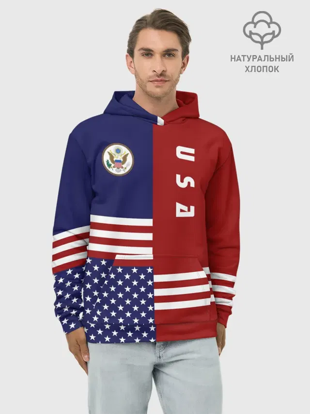 USA