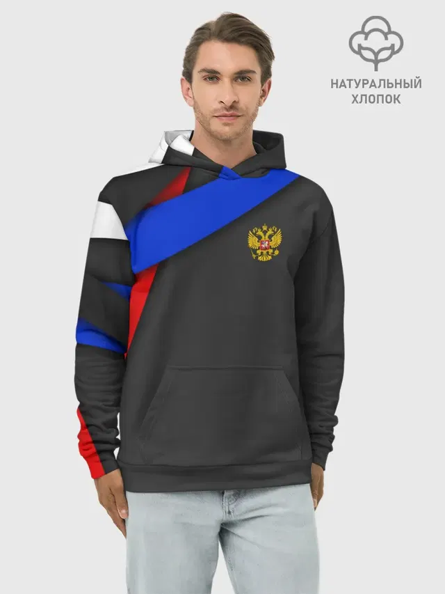 RUSSIA SPORT