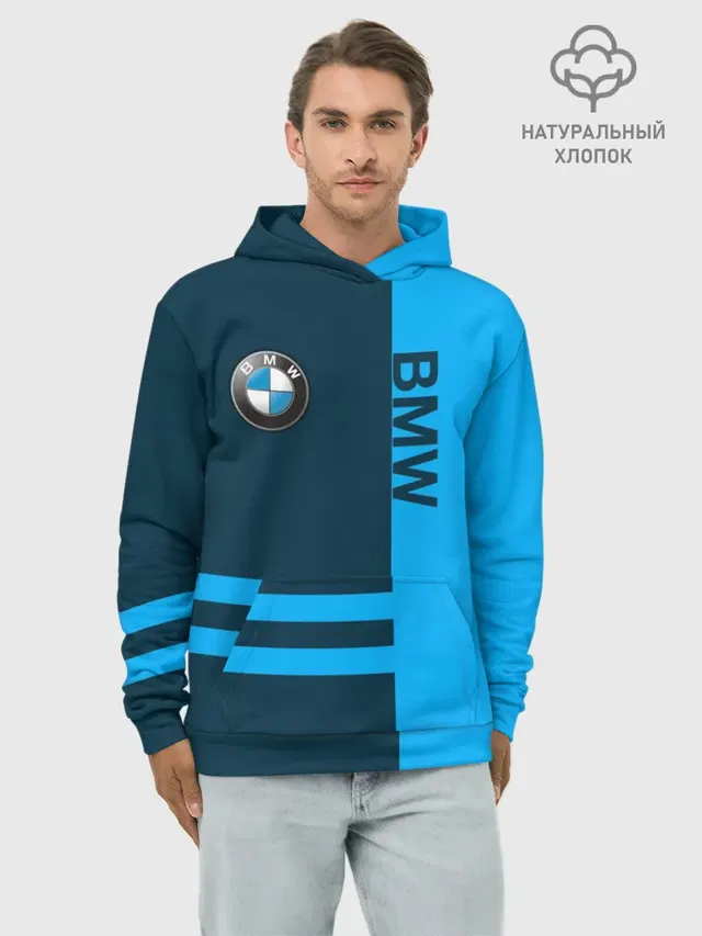 Худи мужской базовый хлопок с принтом «BMW»