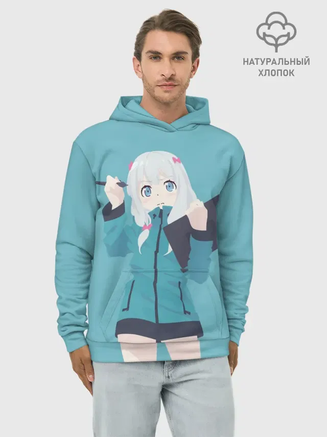 Sagiri Izumi