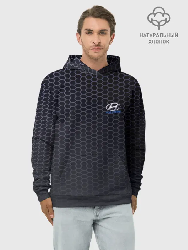 Худи мужской базовый хлопок с принтом «HYUNDAI carbon uniform 2018»