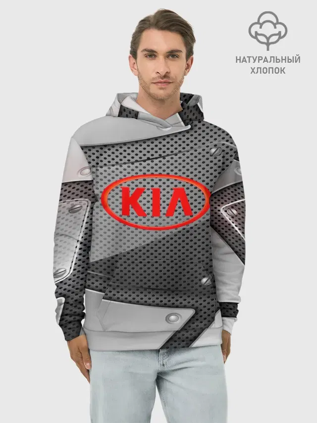 KIA metalic 2018