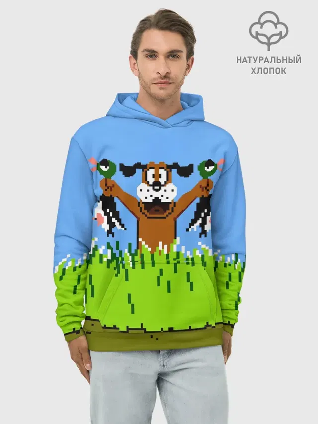 Худи мужской базовый хлопок с принтом «Тетрис и денди — Duck Hunt»