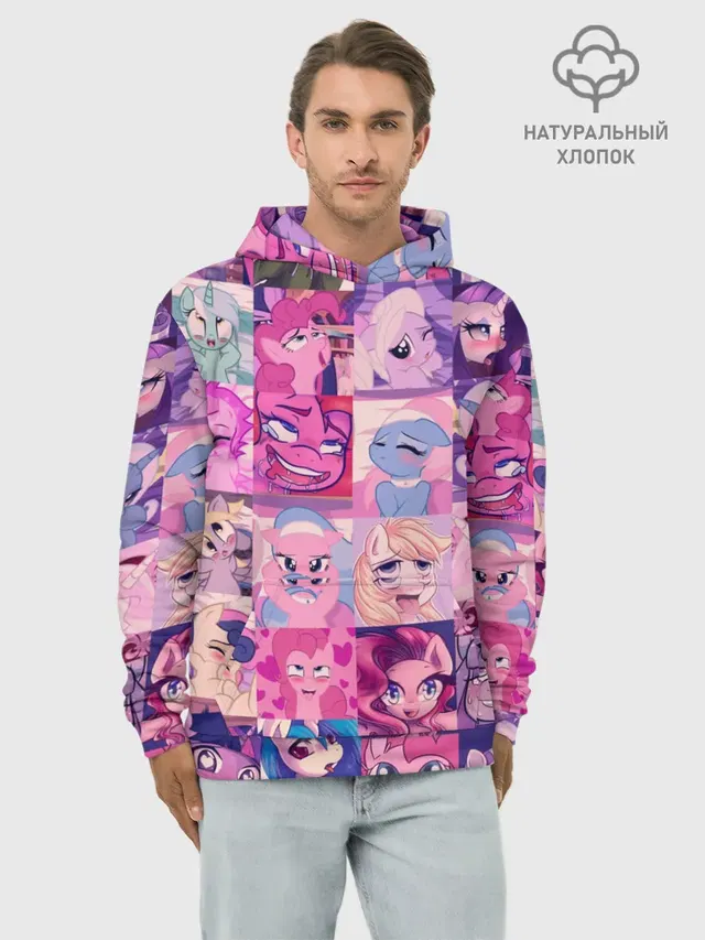 Худи мужской базовый хлопок с принтом «Ahegao — My Little Pony Ahegao»