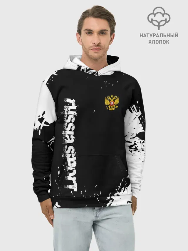РОССИЯ БРЫЗГИ | RUSSIA PAINTS