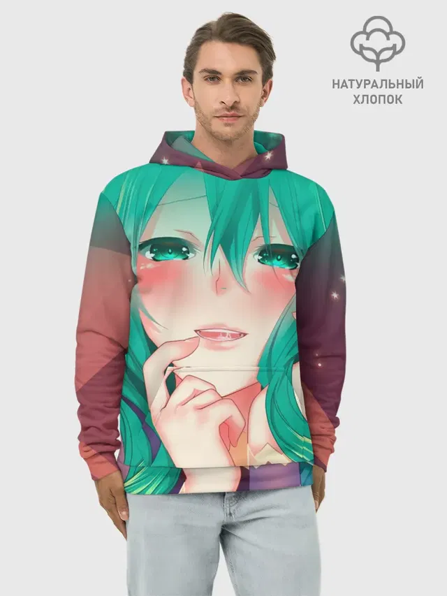 Худи мужской база хлопок