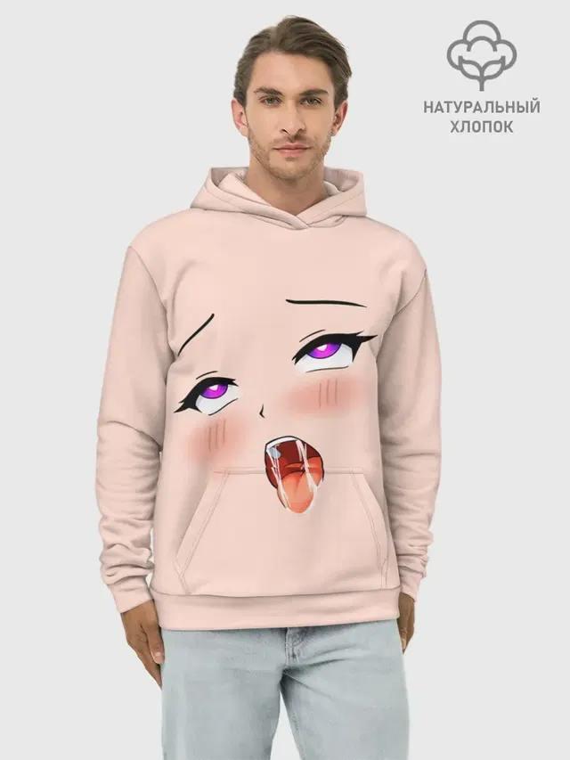 Худи мужской базовый хлопок с принтом «Ahegao pick»