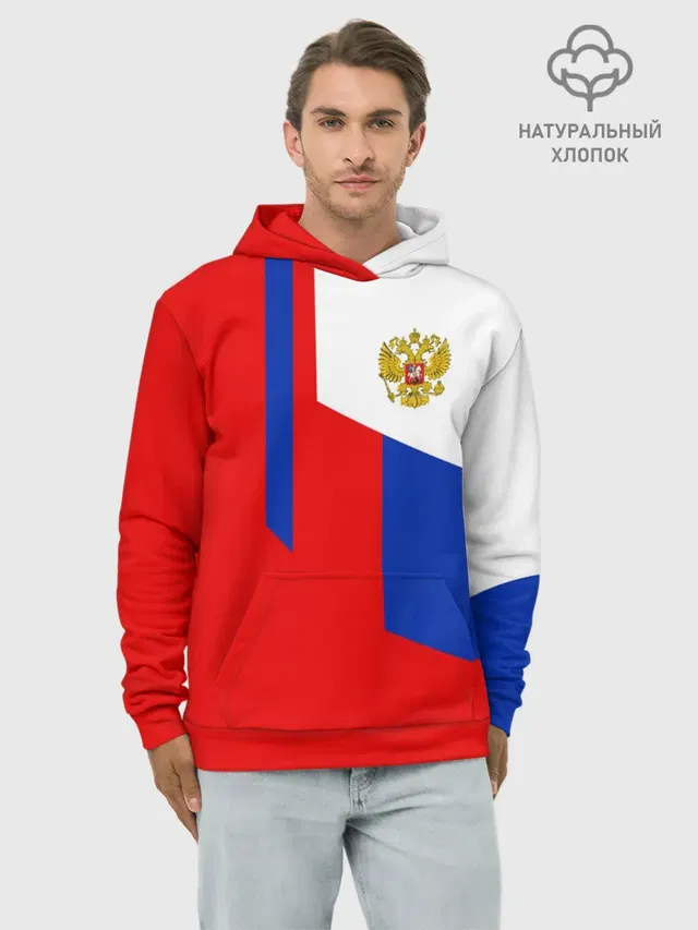 RUSSIA SPORT | РОССИЯ ТРИКОЛОР
