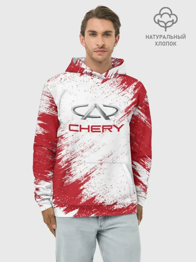 CHERY