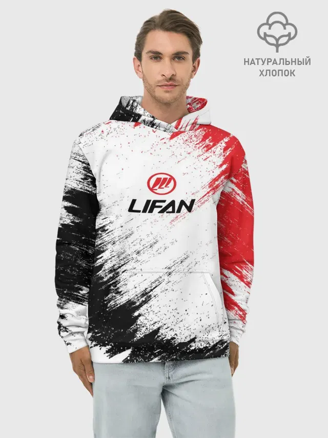 LIFAN