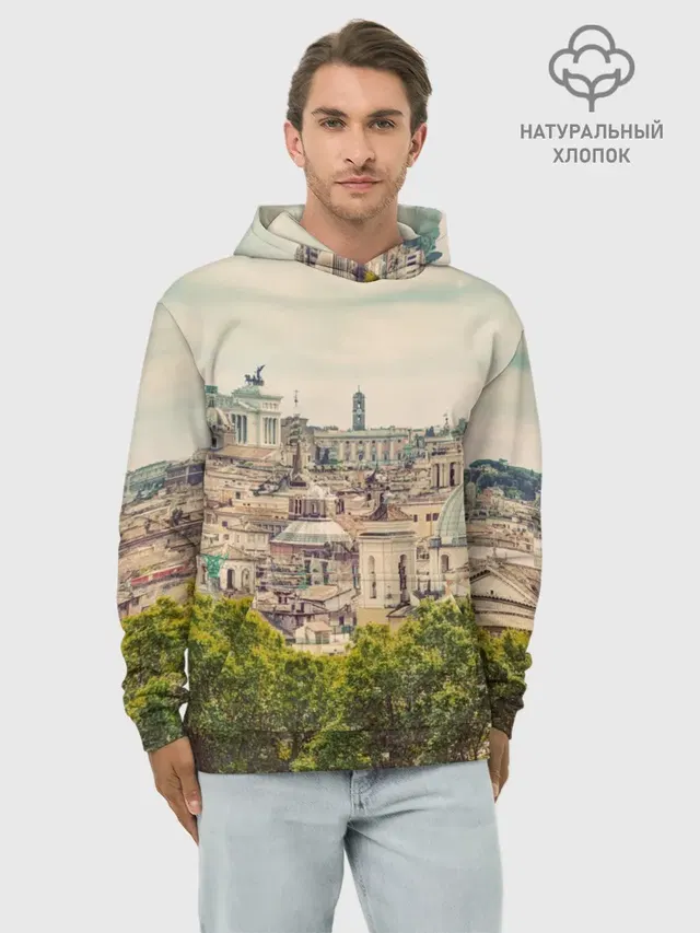 Рим